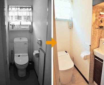 リフォーム工事の一例　トイレその１